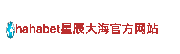 be体育客服——创新可持续能源发电企业